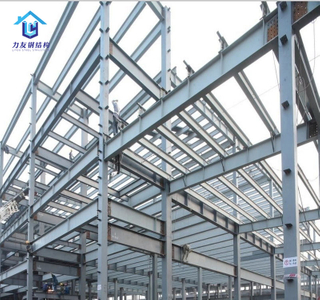 Custom Structural Steel