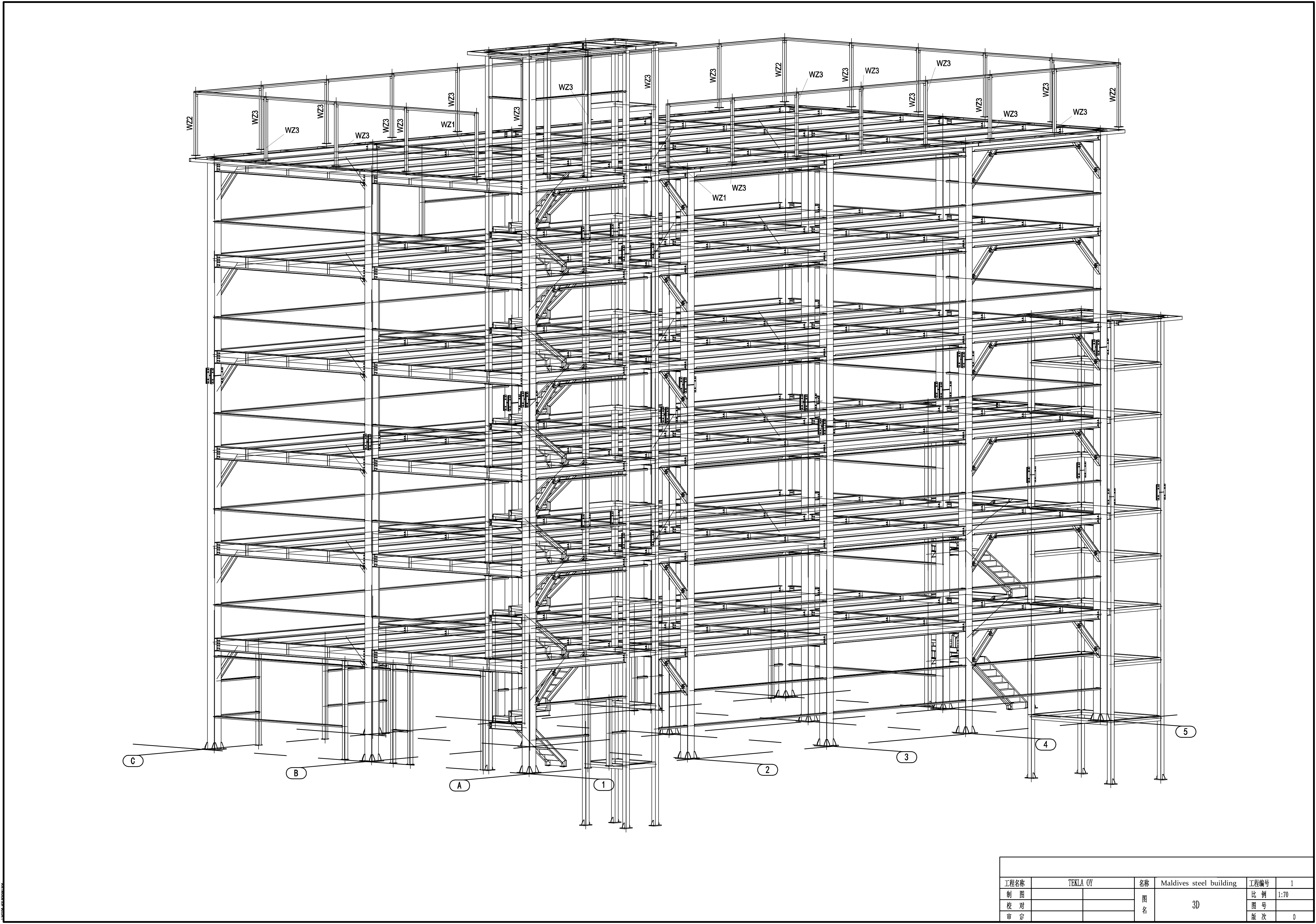 Steel Frame Structure
