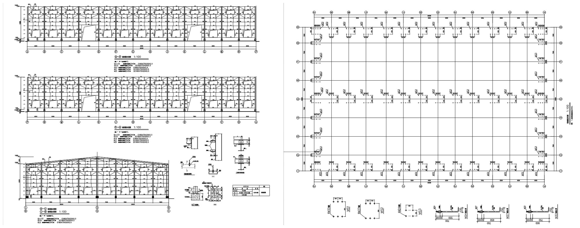 Metal Structure Building Drawing
