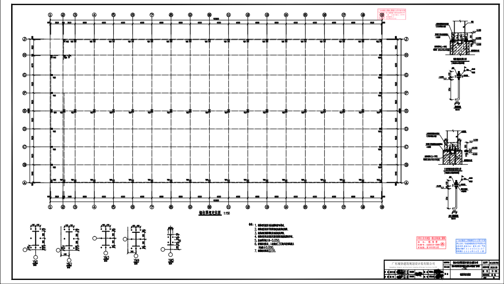 微信截图_20220119094851