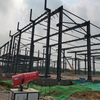 China Custom Steel Structure Shed Metal Frame Workshop Building Construction Prefab Warehouse