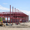 2024 Steel Sheet/Cladding for Wall and Roof With Roof Light Metal Frame Plant/Plan
