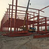 Heavy Steel Structure Fabrication