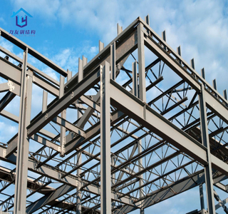 Structural Steel Manufacturers​