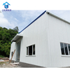 Beam Steel Structure 