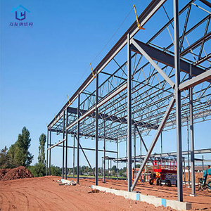 fireproofing materials for structural steel