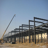 Hot Sell Insulation Prefab Steel Structure Warehouse/Workshop/Office Building/Processing Plant Metal Building