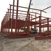 Heavy Steel Structure Fabrication
