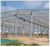 Steel Frame Construction Shed Prefabricated Logistics Warehouse Metal Building Steel Structure Workshop