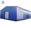 Fabrication design steel structure frame building prefabricated wide-span warehouse building workshop industrial warehouse