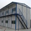 Low Cost Prefabricated Houses