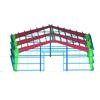 Structural Steel Structure