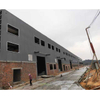 Pre Engineered Buildings