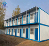 Low Price Factory Directly Supply China Cheap Mobile Expandable Folding Container House
