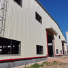 China Steel Buildings Large Span Anti-Rust Metal Frame Prefab Steel Structure Warehouse Workshop