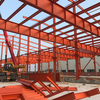 Heavy Steel Structure Fabrication