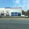 2025 Storehouse Warehouse Depot Depository Depositary Wareroom Factory Workshop Machine Shop Office Bureau