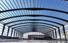 2025 a Multi Purpose Hall Steel Building Curved Roof Steel Building 40 Meter Width Clear Span 110 Meter Length
