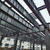 China Heavy Prefabricated H Steel Frame Warehouse Building Construction Large Span Steel Structure Workshop