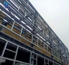 2 storey steel structure