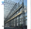 Tekla Design Steel Building Kits Storage Shed Steel Structure Warehouse Workshop With Storage Customizable Steel Structure