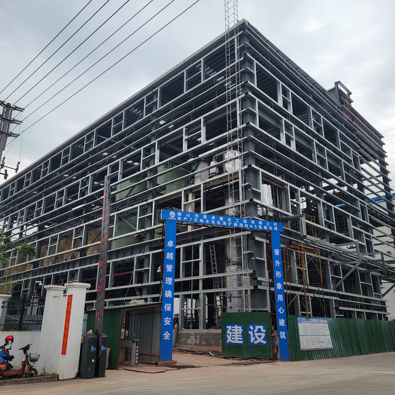 Modern Industry Factory Prefabricated Steel Structure Warehouse Building Chemical Workshop