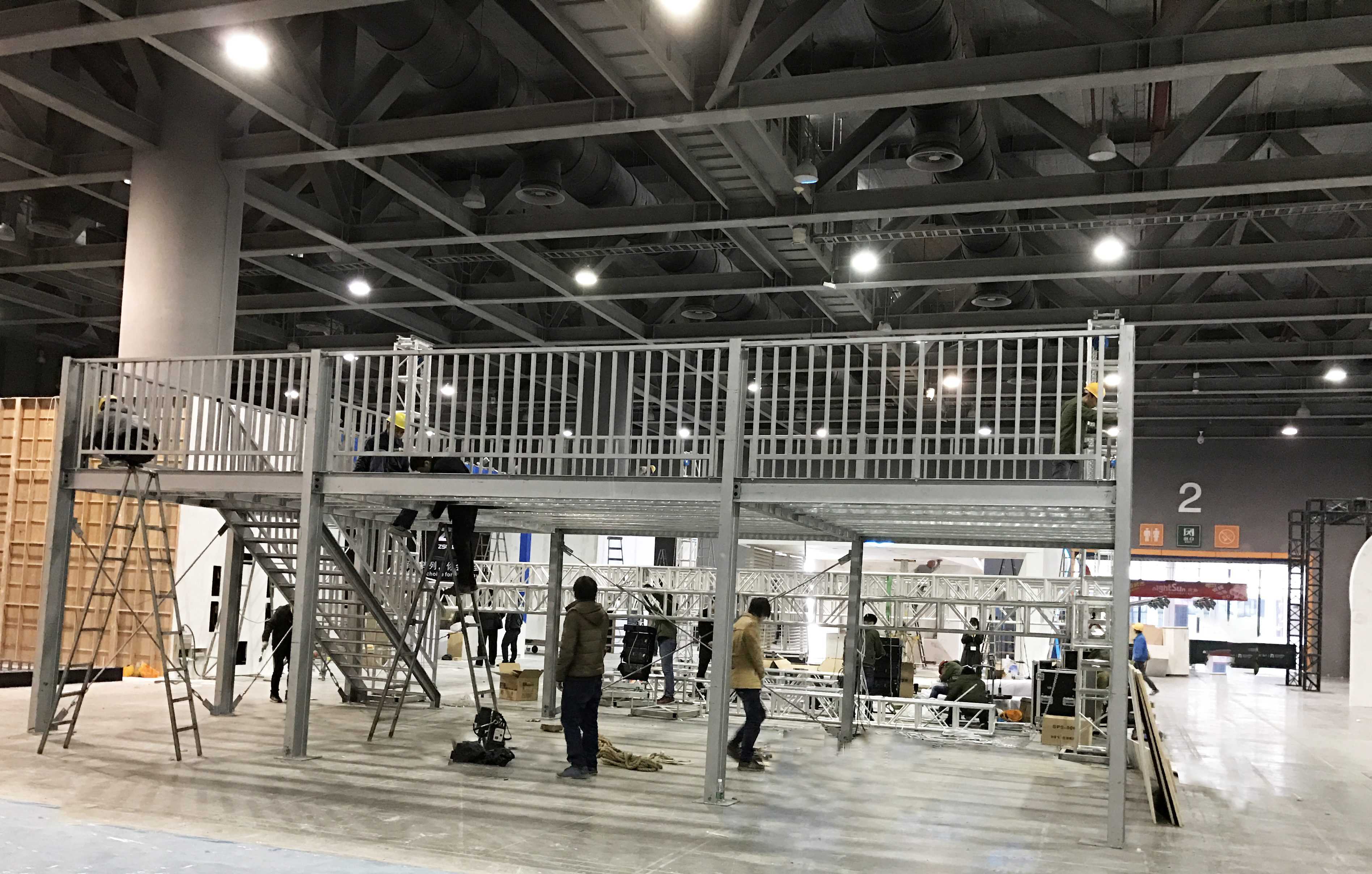 Exhibition Booth Installation