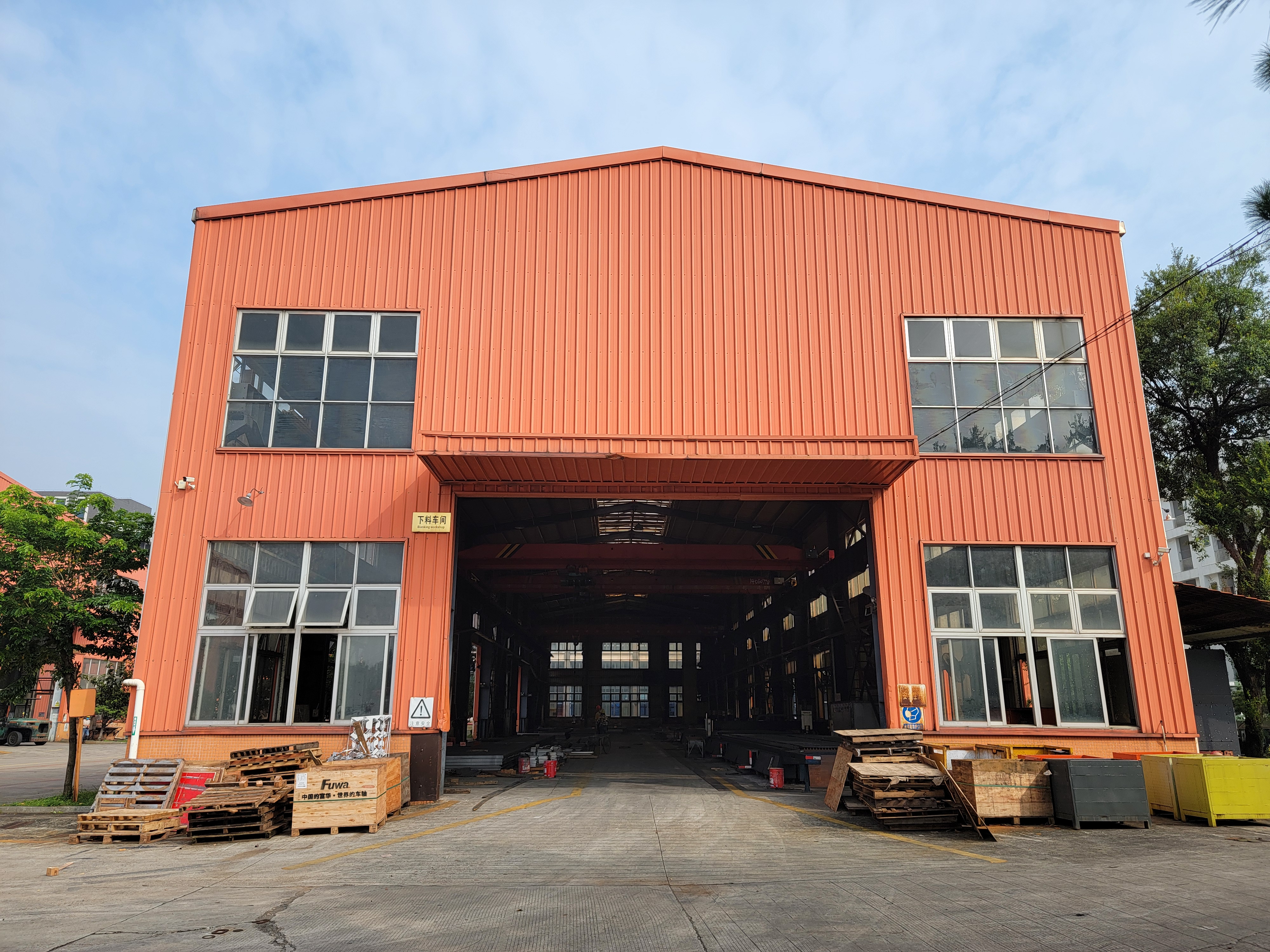 metal building project