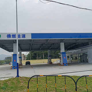 Steel Shed Structure