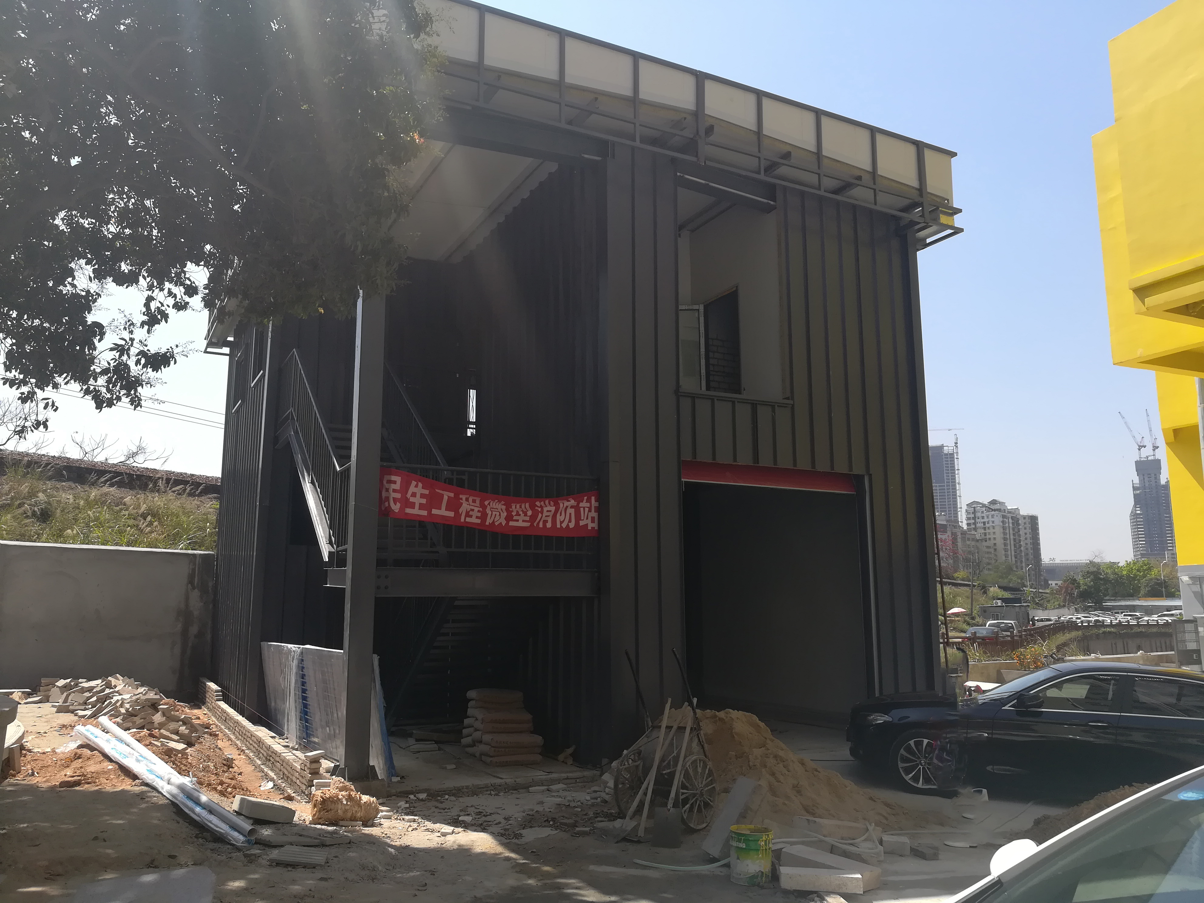 steel structure fire station 11