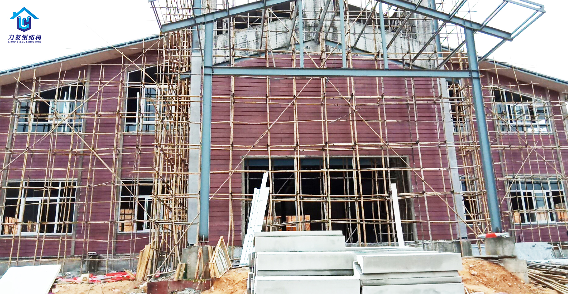 Construction drawing 5