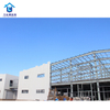 Multi Storey Steel Frame Construction