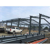 Prefab Steel Buildings