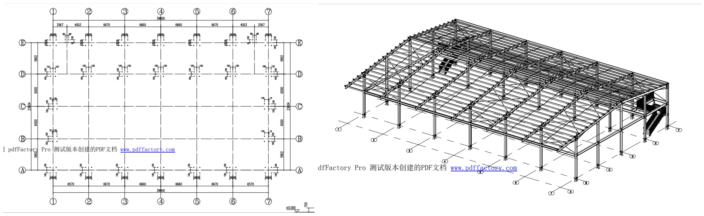 Steel Frame Buildings for Sale