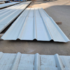 ISO/CE Certification Galvanized PPGL Corrugated Metal Roofing Sheet