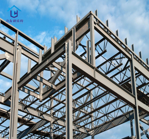 Prefabricated Steel Buildings Low Prices Living Container House Metal Building Prefabricated Steel Structure House for Sale
