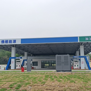 Paint for Structural Steel