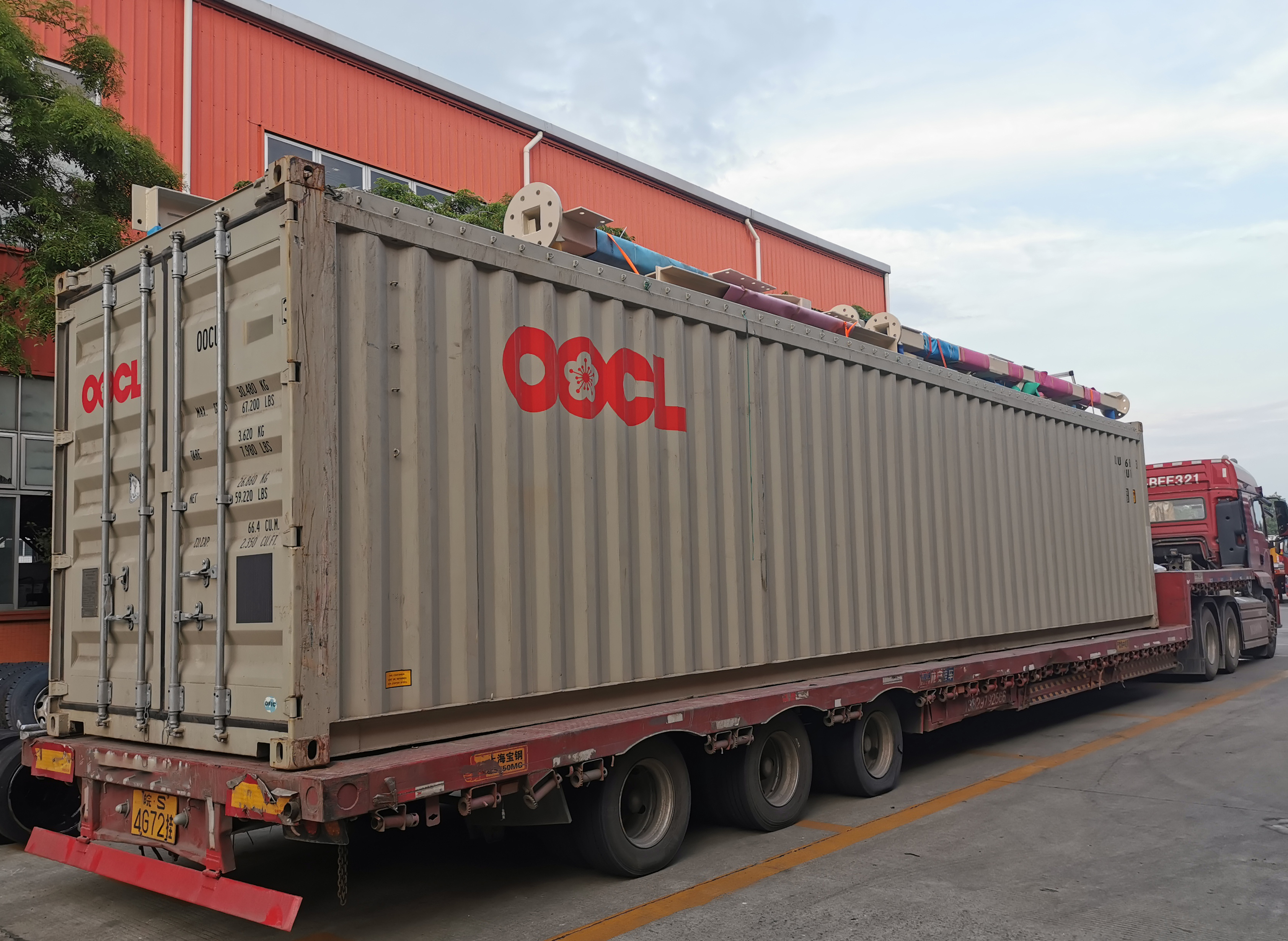 steel structure tower