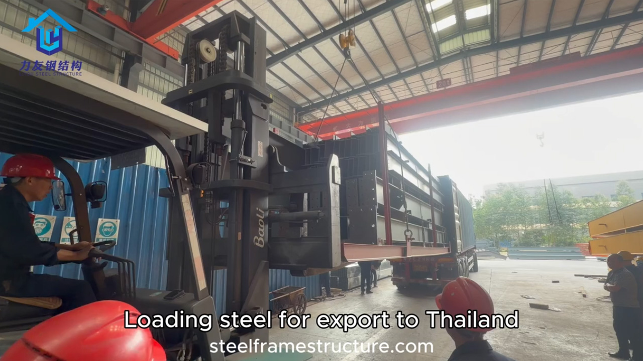 Loading and Shipping1.jpg