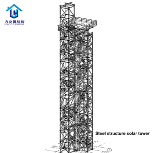 Solar Tower