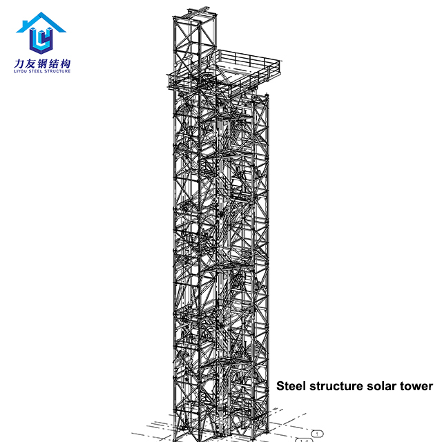 Solar Tower
