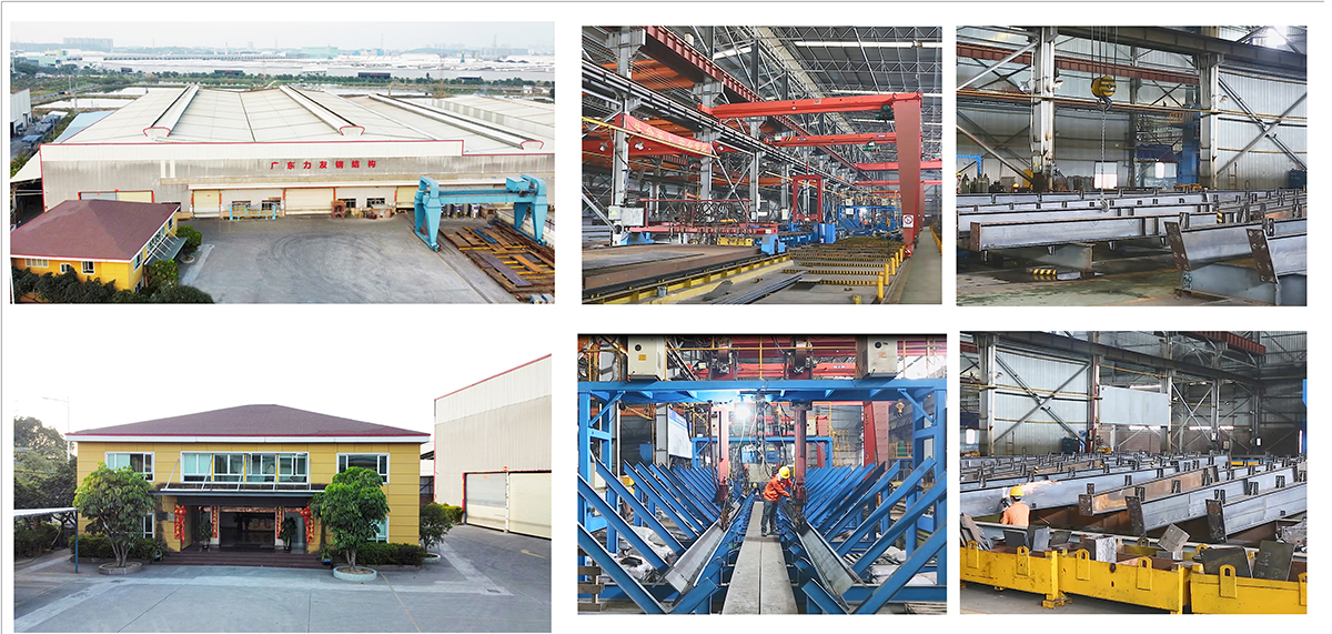 Liyou steel structure