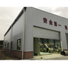 Best Metal Buildings