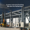 2025 We Complete All of Our Warehouse Projects As Contractors As Soon As Possible, at the Lowest Cost and at the Highest Quality