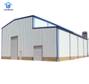 Steel Structure Warehouse Prefabricated Buildings Industrial Shed Steel Frame Metal Building Garage Carports Engineering