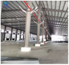 design steel structure