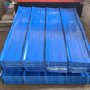 2025 Various Types PBR Panel Corrugated Metal Roof Steel Sheet Steel Cladding for Metal Structure Roof