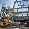 China Customized Prefab Steel Structure Multi-Story Frame Building