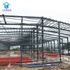 Steel Frame Building for Sale